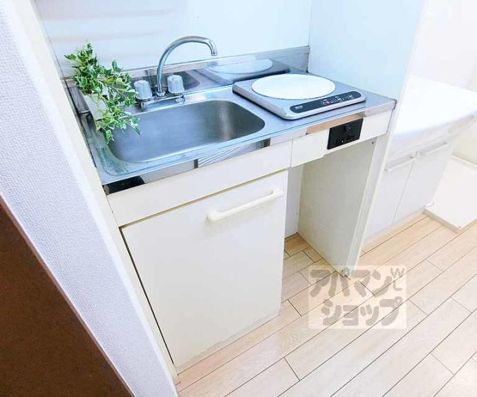 【清和マンション】間取