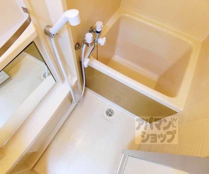 【清和マンション】間取