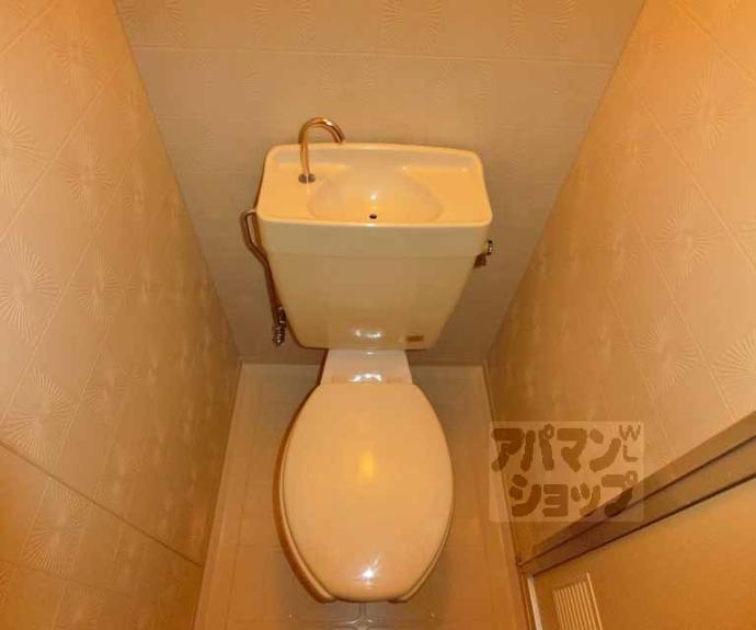 【清和マンション】間取