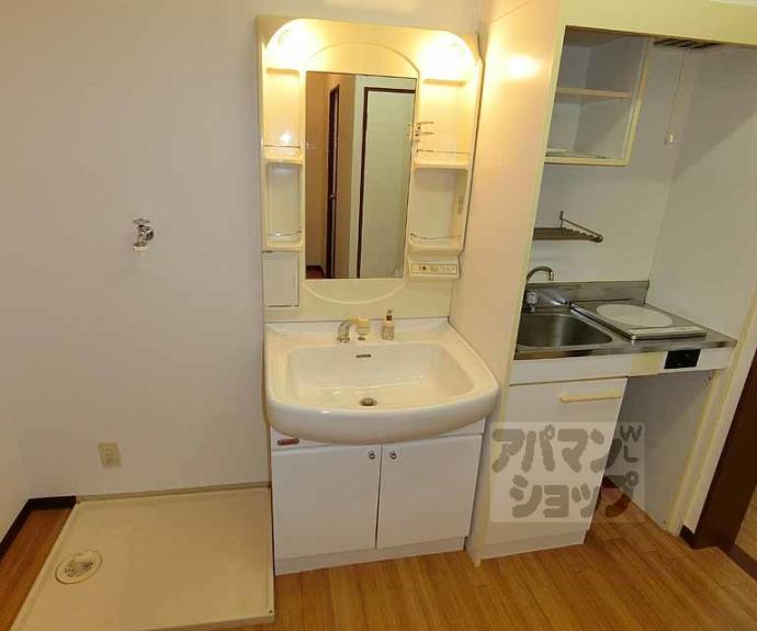 【清和マンション】間取