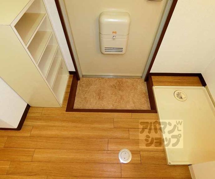 【清和マンション】間取