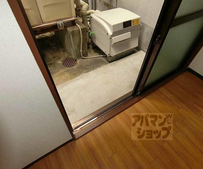 【清和マンション】間取