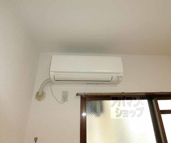 【清和マンション】間取