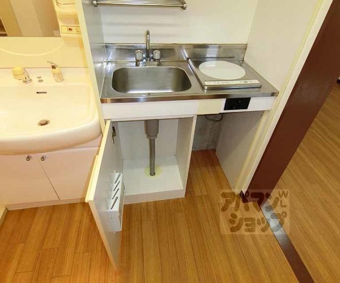 【清和マンション】間取