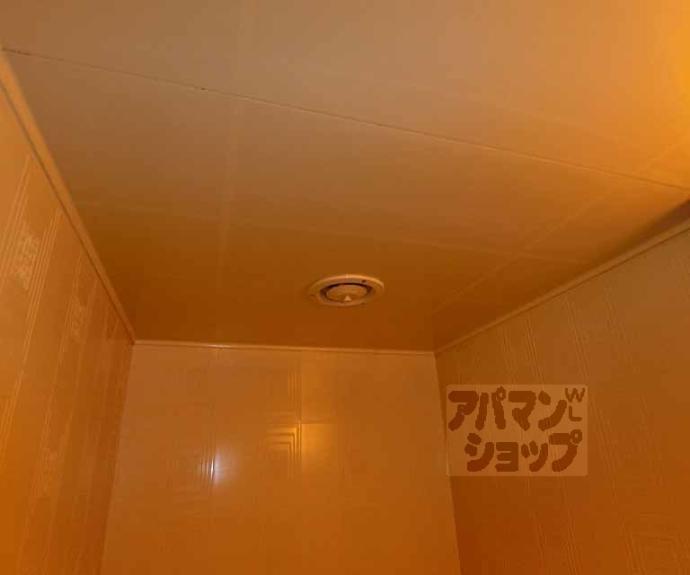 【清和マンション】間取