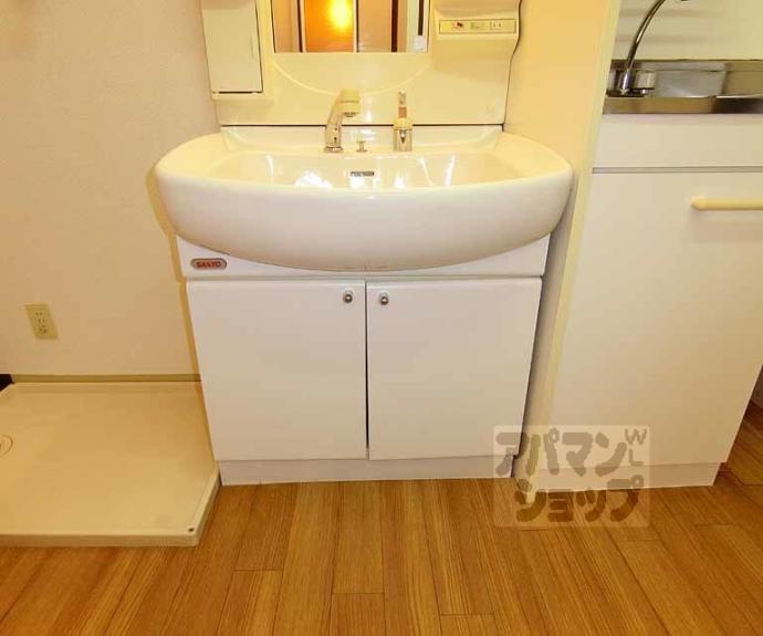 【清和マンション】間取