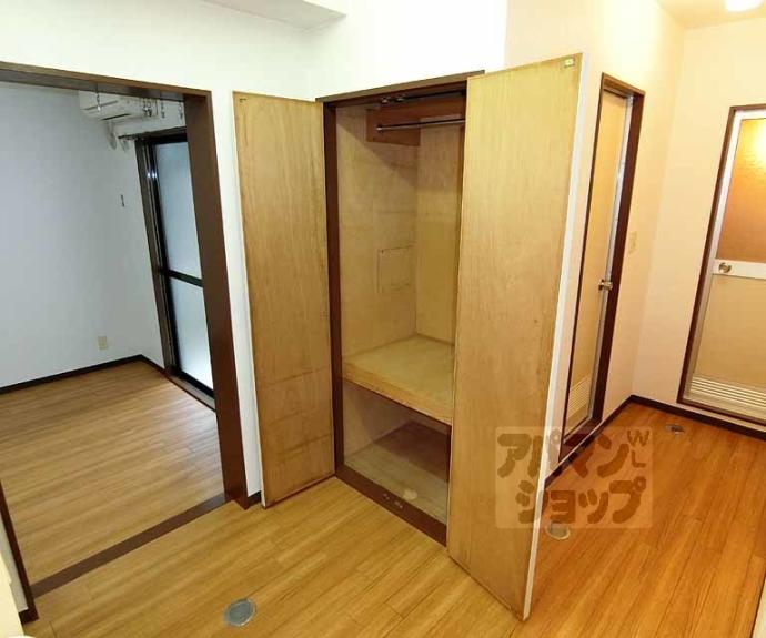 【清和マンション】間取