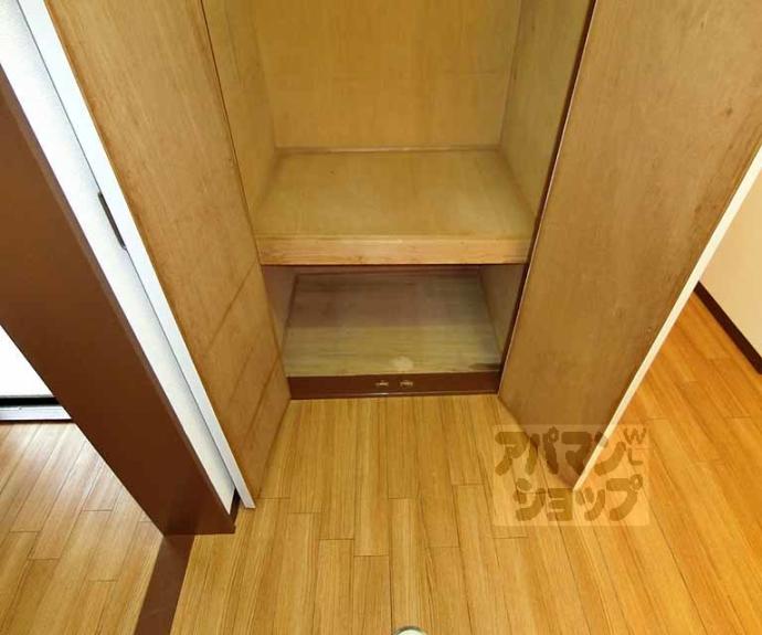 【清和マンション】間取