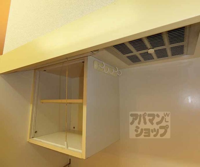 【清和マンション】間取