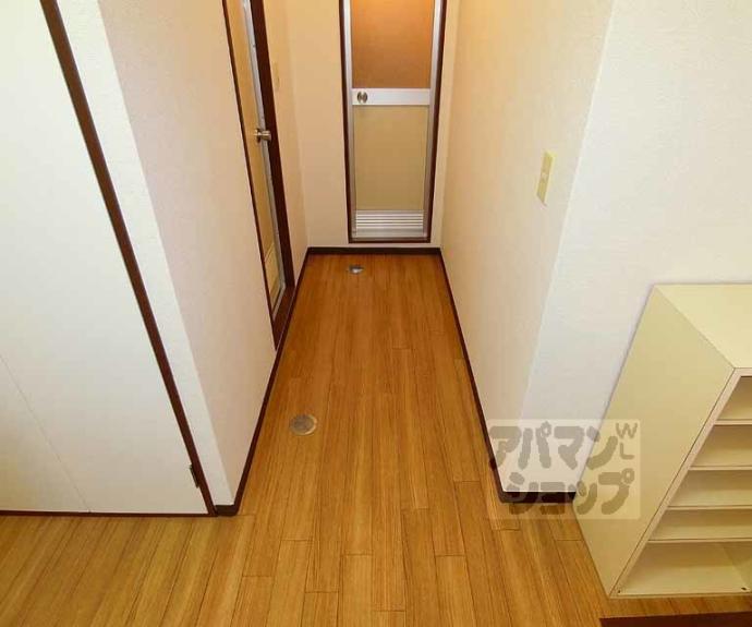 【清和マンション】間取