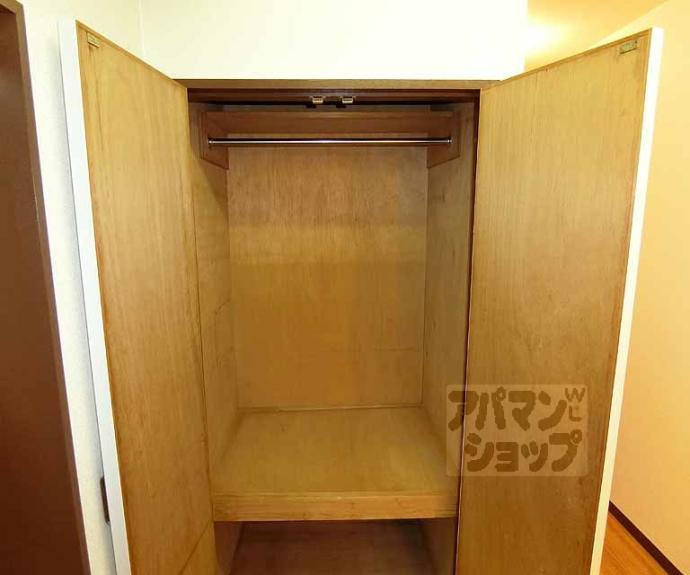 【清和マンション】間取