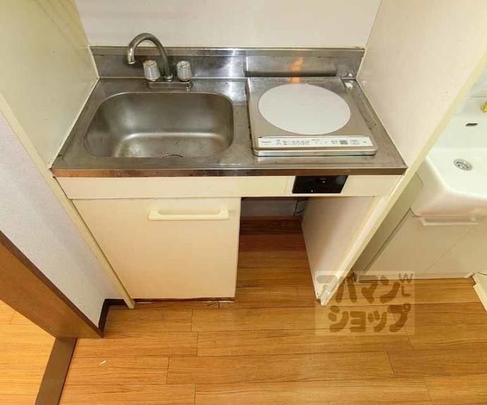 【清和マンション】間取