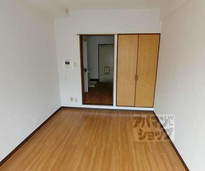 【清和マンション】間取