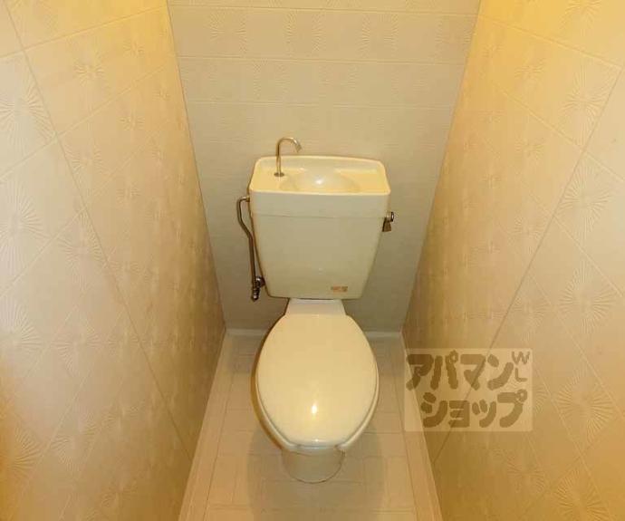 【清和マンション】間取