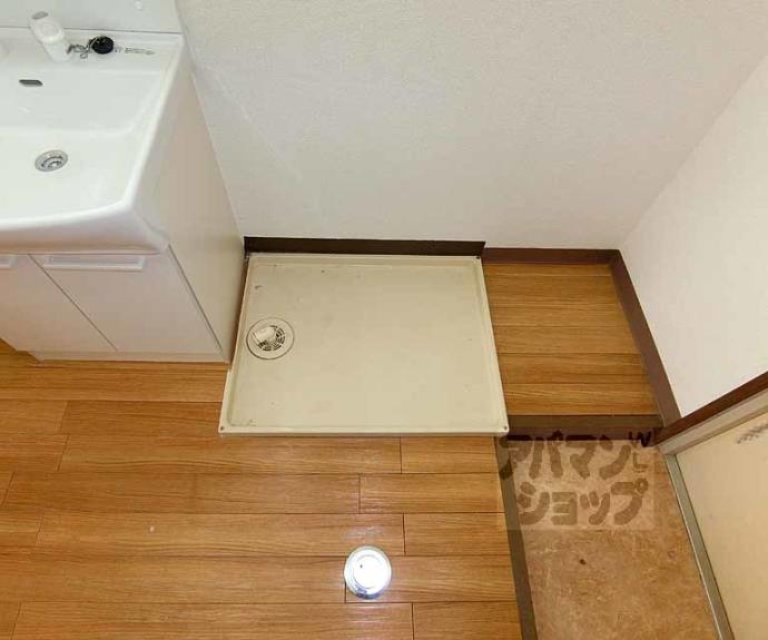 【清和マンション】間取