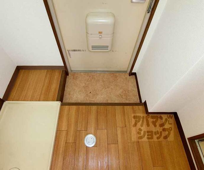 【清和マンション】間取