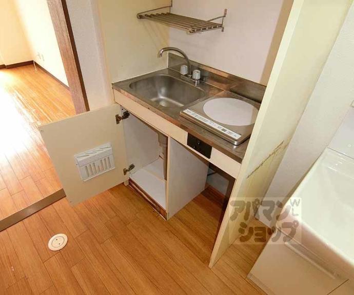 【清和マンション】間取