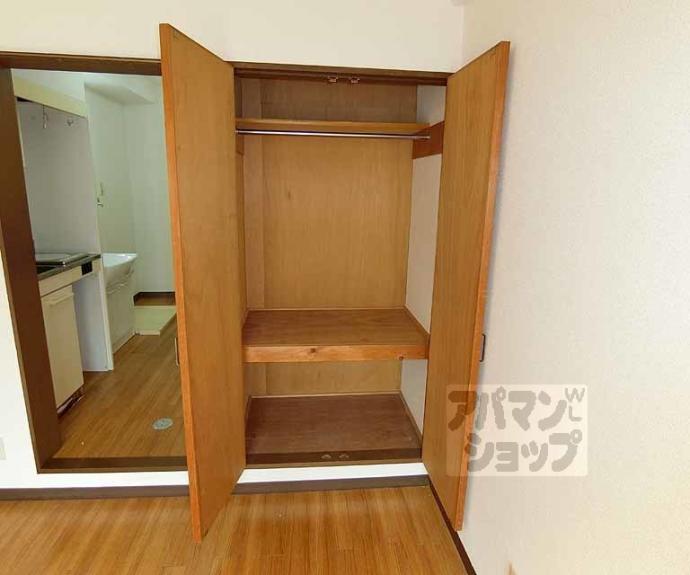 【清和マンション】間取