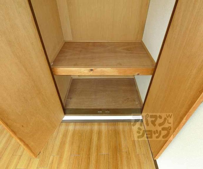 【清和マンション】間取