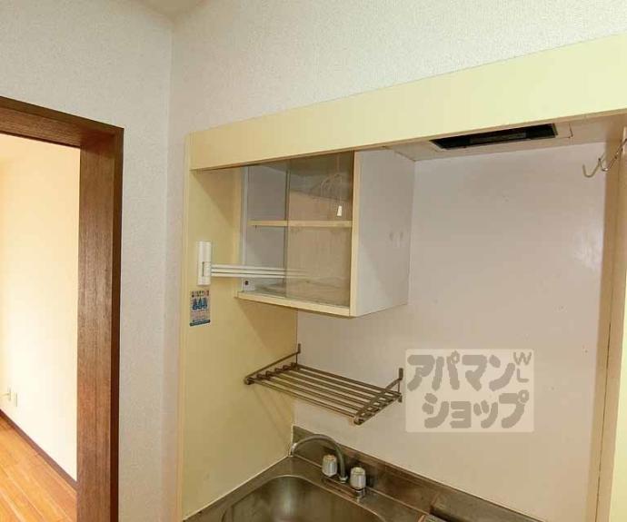 【清和マンション】間取