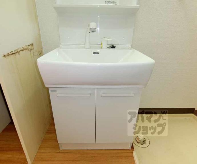 【清和マンション】間取