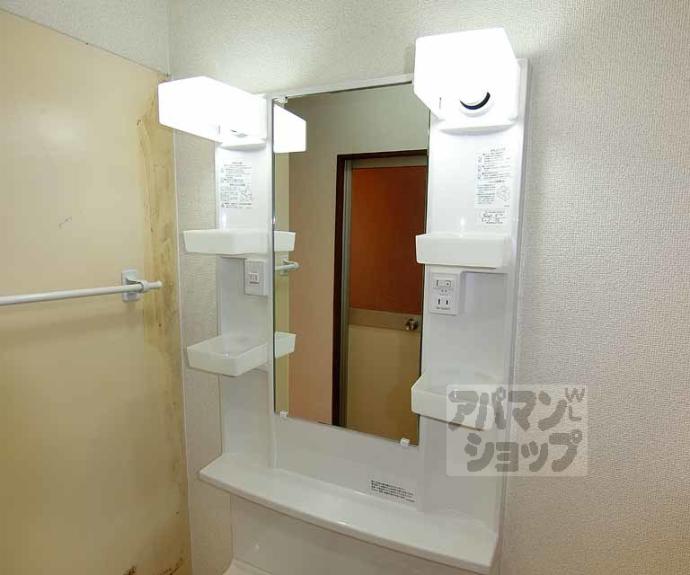 【清和マンション】間取