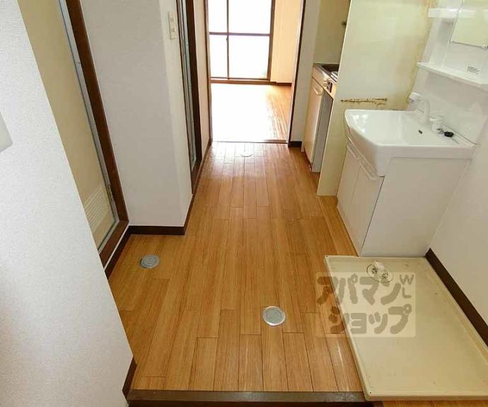 【清和マンション】間取