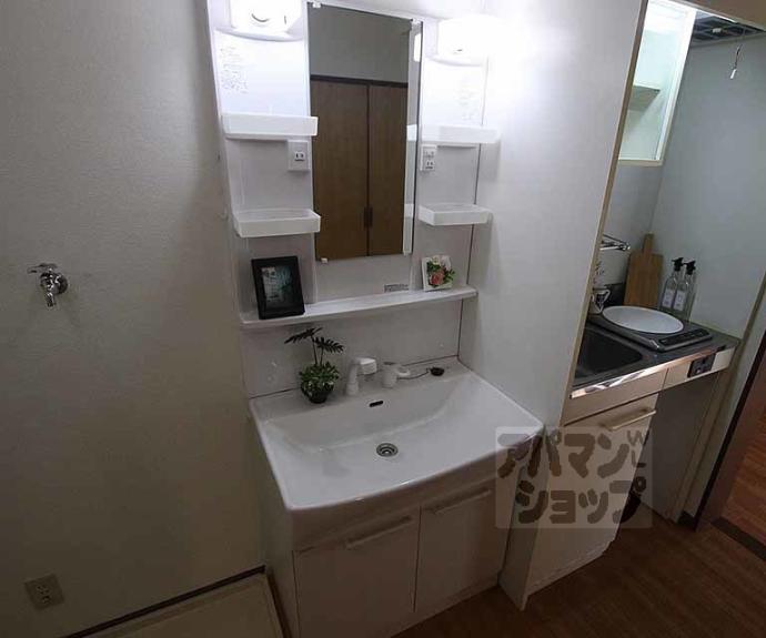 【清和マンション】間取