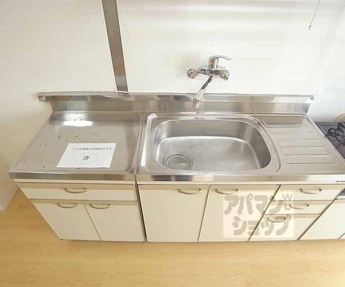 【クエスト御池】間取