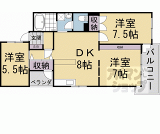 【クエスト御池】