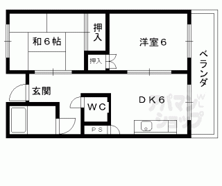 【クエスト御池】