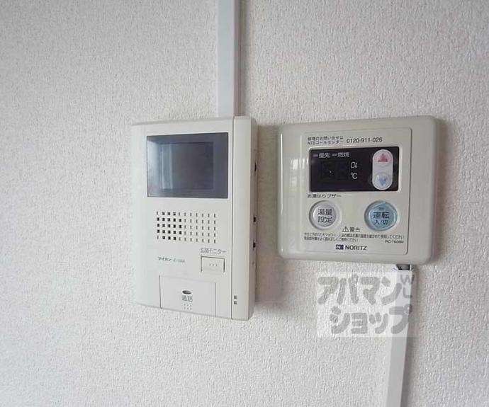 【クエスト御池】間取