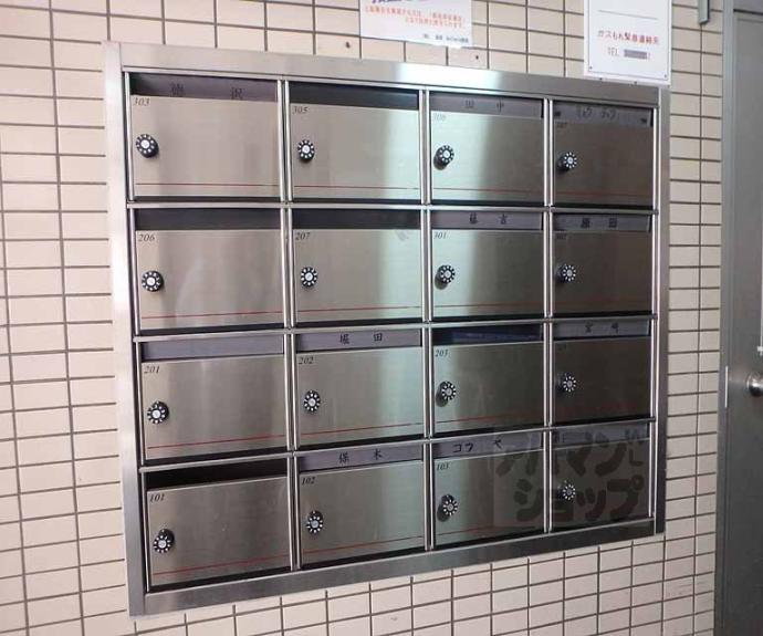 【レジデンス西陣21】間取