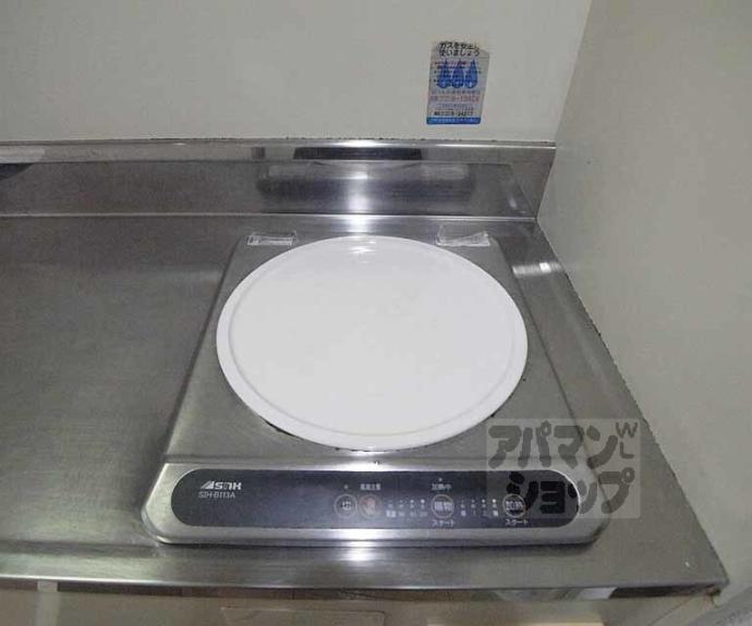 【レジデンス西陣２１】間取