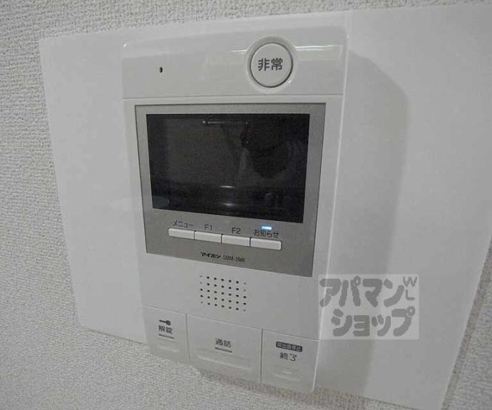 【レジデンス西陣２１】間取