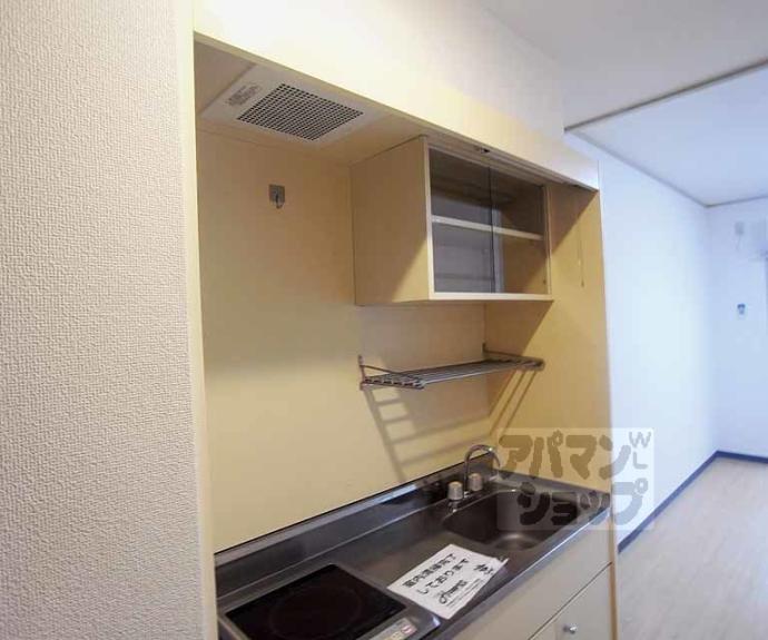 【レジデンス西陣21】間取