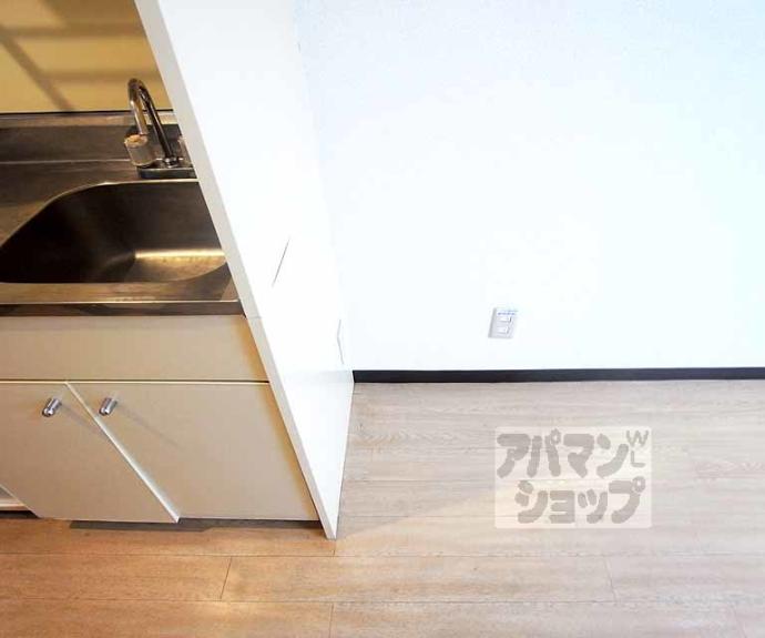 【レジデンス西陣21】間取