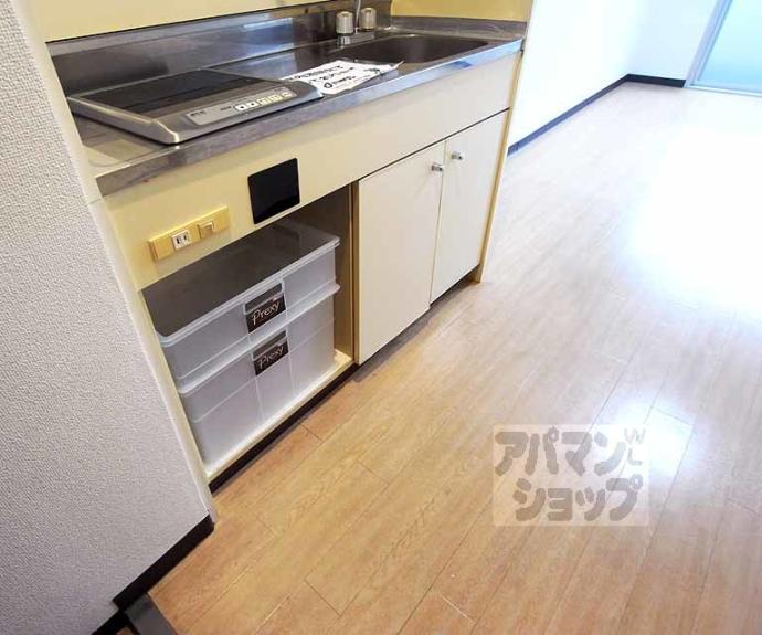 【レジデンス西陣21】間取