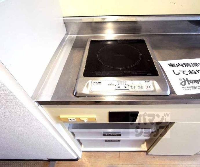 【レジデンス西陣21】間取