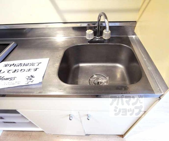 【レジデンス西陣21】間取