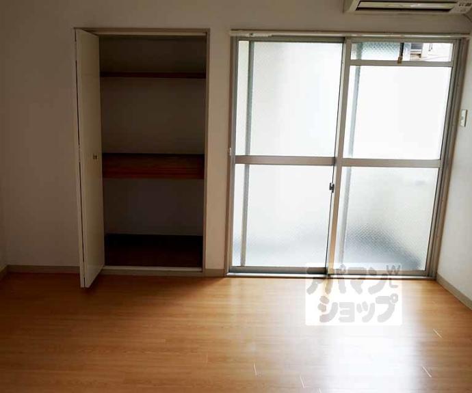 【レジデンス西陣21】間取