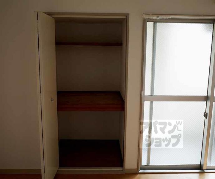 【レジデンス西陣21】間取