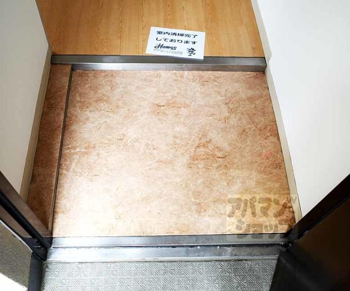 【レジデンス西陣21】間取