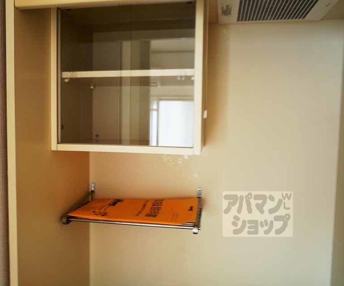 【レジデンス西陣21】間取