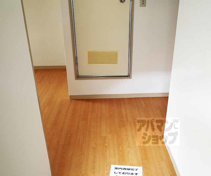 【レジデンス西陣21】間取