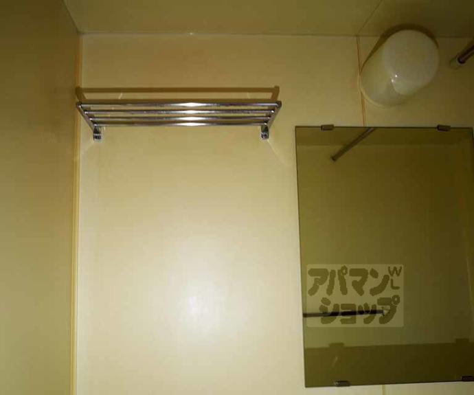 【レジデンス西陣21】間取