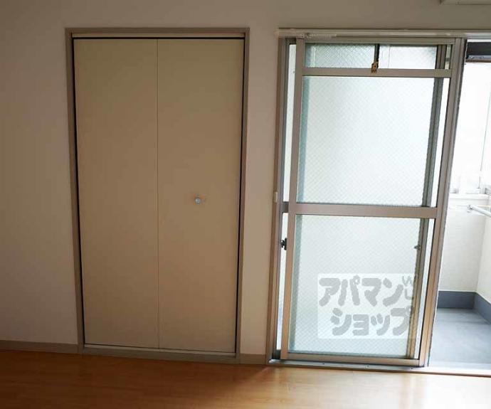 【レジデンス西陣21】間取