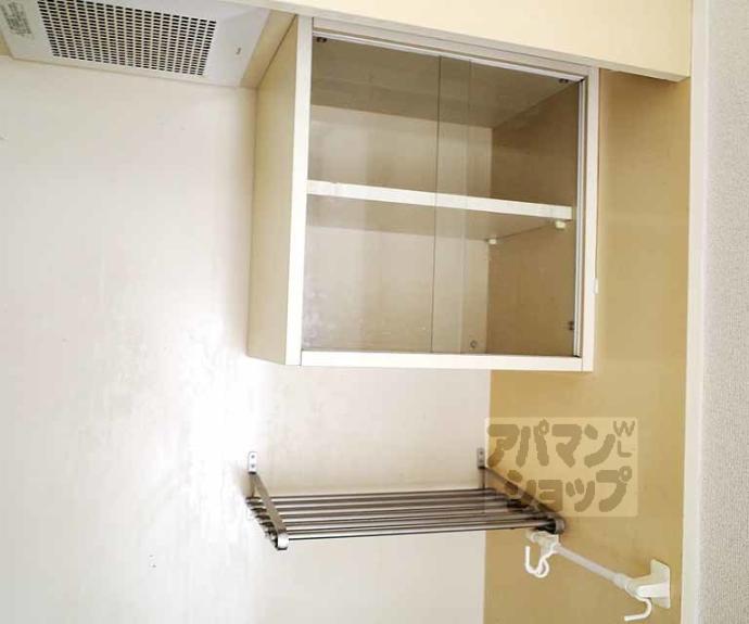 【レジデンス西陣２１】間取