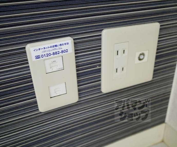 【レジデンス西陣２１】間取