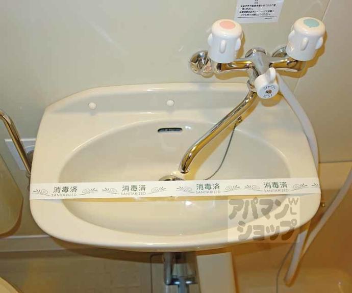 【シュエットＢ】間取